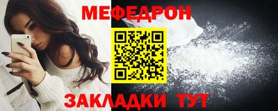 героин Обь