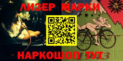 прущая мука Обнинск