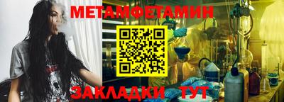 кокс Нягань
