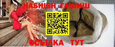 кокс Нягань