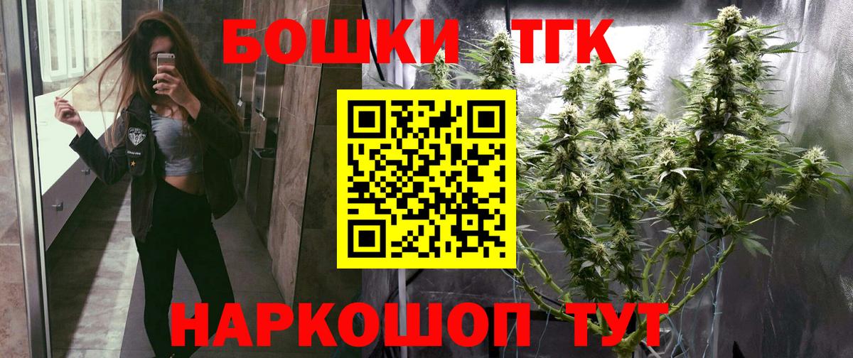 Конопля VHQ Приморско-Ахтарск